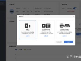 免费接码平台不收费吗安全吗知乎推荐