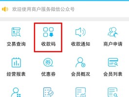 接码项目活动平台是什么意思