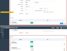 一次性接收短信平台怎么收费的