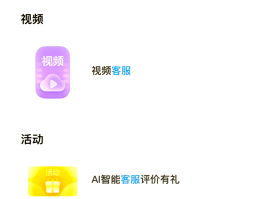 香港验证码接收平台免费查询网站官网