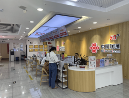 怎么对接营业厅接码客服电话