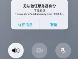 在国外短信验证码收不到怎么办理手机卡业务的简单介绍