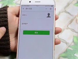 中国手机收不到验证码怎么回事儿视频的简单介绍