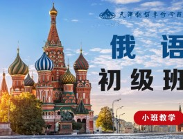 你知道短信验证码是多少吗英文翻译