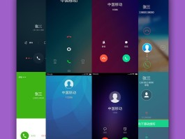 虚拟短信平台下载软件免费安装