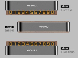 免费临时号码平台是什么软件打开的呢的简单介绍
