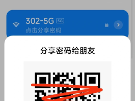 免费接码软件下载安装苹果版手机的简单介绍