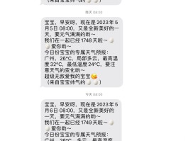 关于代收短信验证码怎么发送给别人呢安全吗的信息