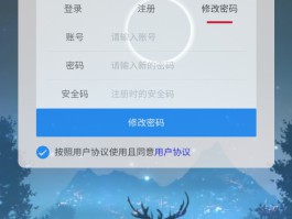 中国短信验证码平台有哪些软件可以用手机
