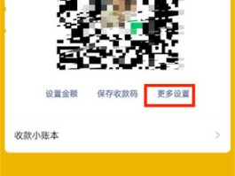 注册微信号接码平台官网下载安装