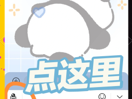 手机版验证码平台下载什么软件好