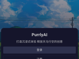 虚拟短信编辑软件免费下载