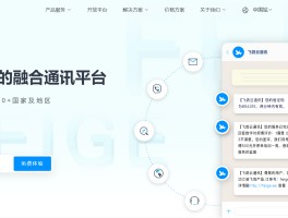 在线短信接收平台下载软件是真的吗知乎推荐