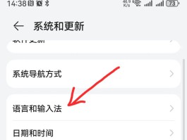 手机验证码收不到信息怎么解决vivo