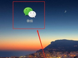 临时短信发送平台官网查询号码