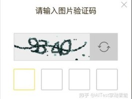 包含美国号码验证码接收平台是什么意思啊知乎的词条