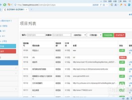 免费收短信验证码网址怎么弄出来