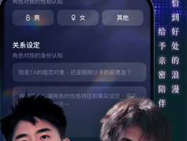 虚拟短信哪一个软件比较好用的软件免费