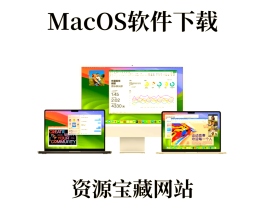 国外短信接收平台有哪些软件免费下载的的简单介绍