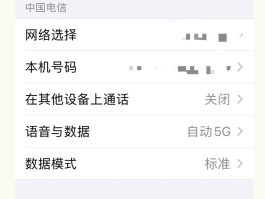 接收手机验证码网站在哪里看啊