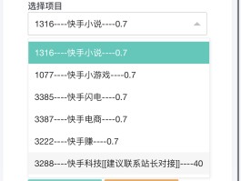 实体卡接码平台是什么意思呀怎么用不了