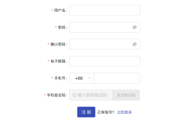 jm如何注册账号