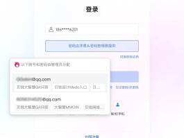 注册验证码短信接收平台有哪些方法可以接收