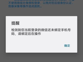 接收短信号码激活当前sim卡是什么原因的简单介绍