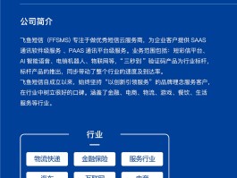 在线云短信测压平台是真的吗吗知乎的简单介绍