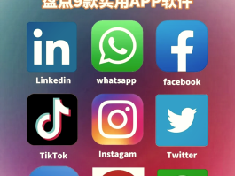 美国手机号接收验证码平台有哪些软件可以用