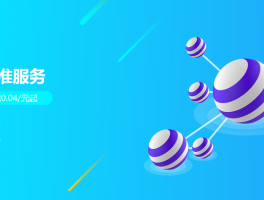 最新短信接收验证码怎么弄