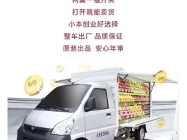 收废品网上接单平台怎么加盟