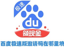 免费接码的软件叫什么名字来着
