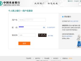 中国最新在线短信接收平台官网下载软件