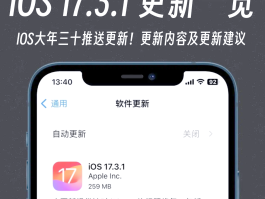 oppo短信验证码自动填充怎么设置不了密码