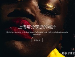 包含国外接收短信免费吗现在还能用吗知乎的词条