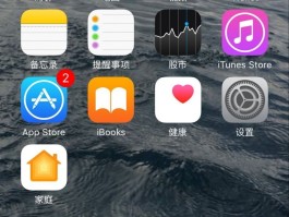 微信授权在哪里关掉啊苹果手机