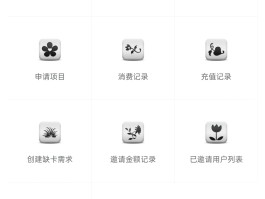 手机验证码平台官网查询网址是多少