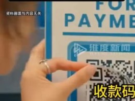 接码平台可发短信吗