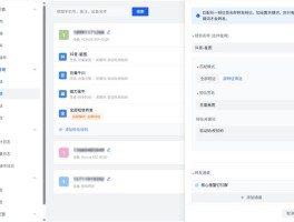 收发短信验证码平台有哪些功能