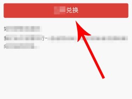 手机接码卡在哪里买便宜的呢的简单介绍
