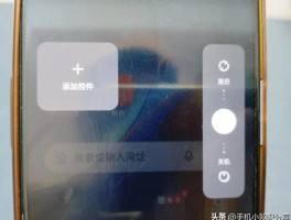 短信验证码接收不了怎么办呢苹果8