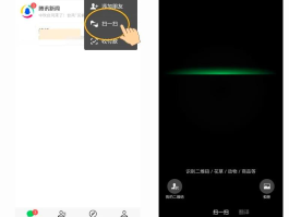 虚拟手机号码收验证码在线生成平台