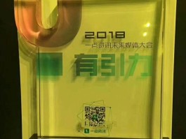 网站代理平台哪个好用一点呢