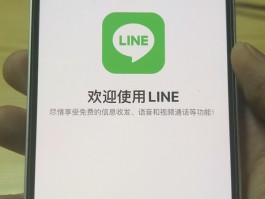 包含香港临时手机号验证码怎么获取不了呢的词条