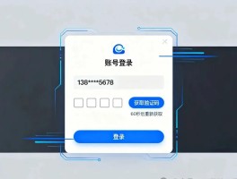包含接收手机验证码平台有哪些呢图片和视频怎么弄的词条