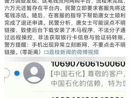 手机短信验证码哪个平台便宜
