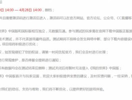 接码平台注册app合法吗知乎推荐
