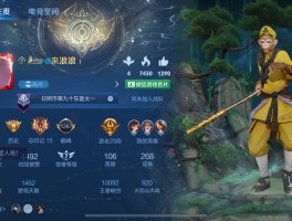 王者接单平台免押金是真的吗吗安全吗的简单介绍