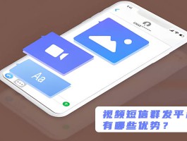 在线短信接收接号码的软件有哪些呢视频